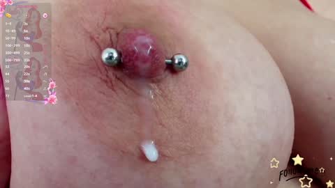 Snapshot of aria_li chatting on February 6, 3:09 pm aria online show from February 6, 3:09 pm