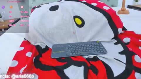 Snapshot of aria_paul chatting on March 12, 1:51 pm aria online show from March 12, 1:51 pm