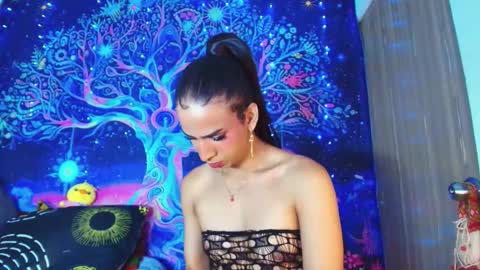 ariadna_dudamel online show from February 25, 6:39 pm