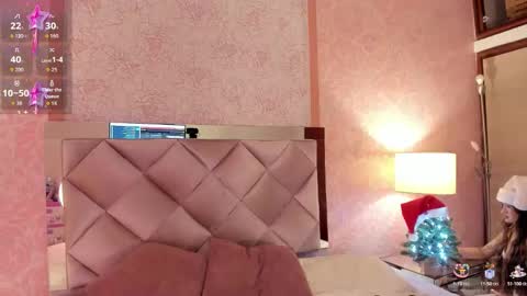 Ari online show from December 21, 3:24 am