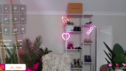 Ariana online show from March 17, 4:32 pm