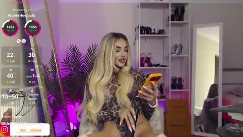 Ariana online show from April 16, 5:25 pm