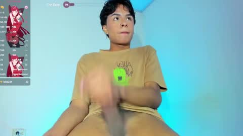 Snapshot of ariel_adan chatting on February 19, 8:33 am ariel_adan online show from February 19, 8:33 am