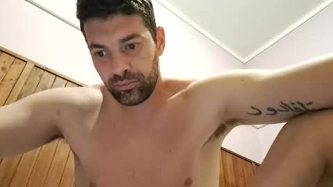 Snapshot of arirok chatting on December 19, 6:09 am arirok online show from December 19, 6:09 am