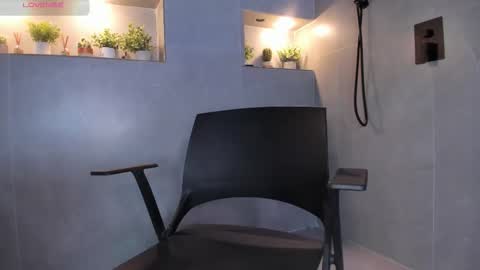 Snapshot of arisweett chatting on November 6, 12:39 pm Ari online show from November 6, 12:39 pm