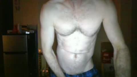 Snapshot of arizonapiercedcock chatting on January 16, 4:49 am Jasson online show from January 16, 4:49 am