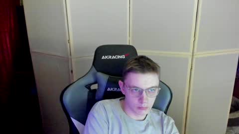 Snapshot of aron_neall chatting on December 2, 6:43 pm biggest penis online show from December 2, 6:43 pm