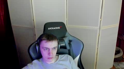 Snapshot of aron_neall chatting on December 3, 3:22 pm biggest penis online show from December 3, 3:22 pm