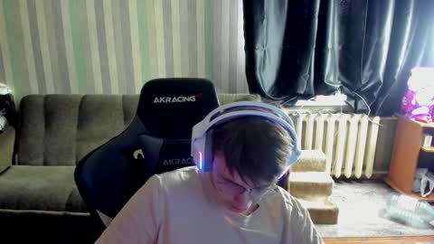 Snapshot of aron_neall chatting on October 19, 6:36 am biggest penis online show from October 19, 6:36 am