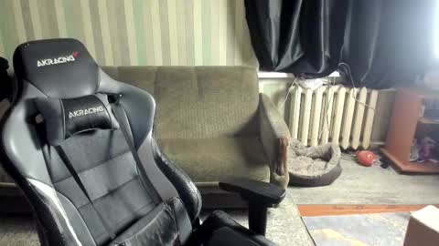 Snapshot of aron_neall chatting on November 11, 6:46 am biggest penis online show from November 11, 6:46 am