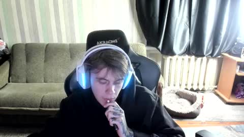 Snapshot of aron_neall chatting on December 1, 6:40 am biggest penis online show from December 1, 6:40 am