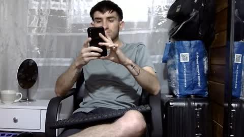 Snapshot of arongfranco chatting on September 24, 2:48 am Aron G Franco online show from September 24, 2:48 am