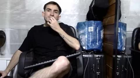 Snapshot of arongfranco chatting on November 4, 2:10 am Aron G Franco online show from November 4, 2:10 am