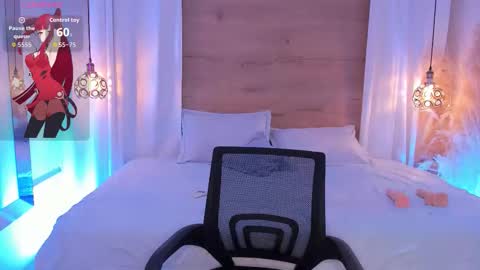 Snapshot of arteemisaa chatting on December 4, 2:32 am arteemisaa online show from December 4, 2:32 am