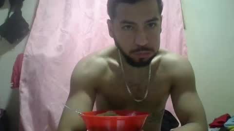 Snapshot of arthur1718 chatting on November 18, 1:11 am arthur1718 online show from November 18, 1:11 am