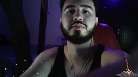 artorias 4 online show from December 29, 6:56 am