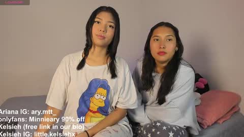 Snapshot of ary_and_kel chatting on December 17, 11:27 pm Ariana and Kelsieh online show from December 17, 11:27 pm