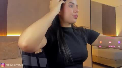 Arya online show from February 17, 12:45 pm