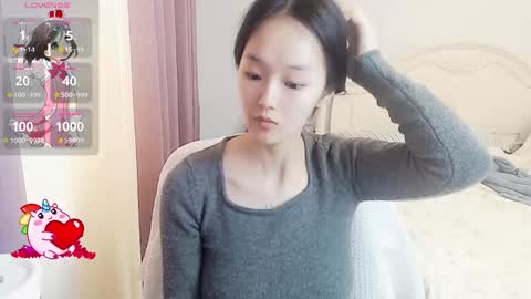 Lily online show from October 26, 3:12 am