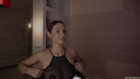 Snapshot of asensse chatting on December 12, 7:37 pm Call me Ann online show from December 12, 7:37 pm