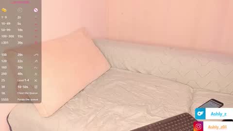 Snapshot of ashly_z chatting on November 27, 9:50 pm Ashly online show from November 27, 9:50 pm