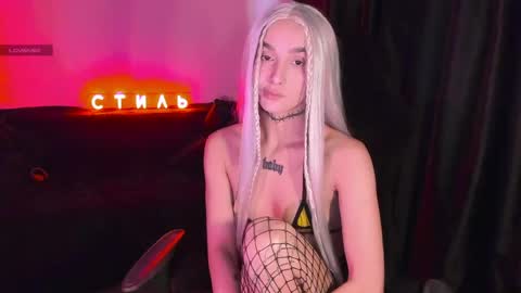 Mila online show from April 11, 6:29 am