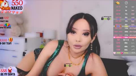 Snapshot of asian_gf chatting on December 18, 5:59 am usually start stream about 10 pm PST 1 am EST online show from December 18, 5:59 am