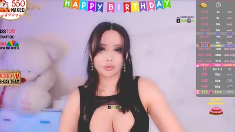 Snapshot of asian_gf chatting on December 29, 8:33 am usually start stream about 10 pm PST 1 am EST online show from December 29, 8:33 am