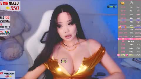Snapshot of asian_gf chatting on March 1, 7:51 am usually start stream about 10 pm PST 1 am EST online show from March 1, 7:51 am