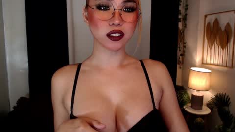 Snapshot of asian_hinata chatting on December 16, 12:59 am hinata online show from December 16, 12:59 am