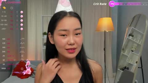 Snapshot of asiancheek chatting on September 30, 1:54 am asiancheek online show from September 30, 1:54 am
