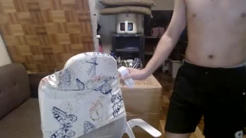 asiandreamboyx online show from December 18, 5:04 am