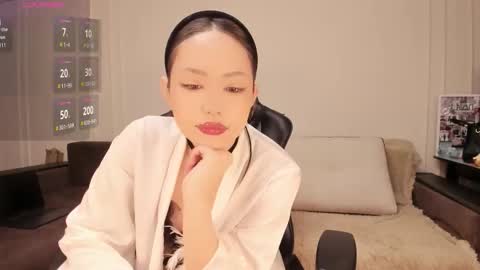 Asuna online show from February 13, 6:37 pm