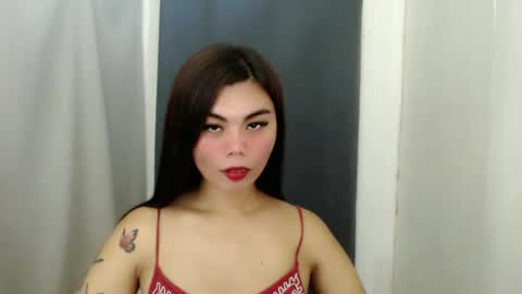 Snapshot of asuna_charming chatting on January 25, 5:51 pm asuna_charming online show from January 25, 5:51 pm