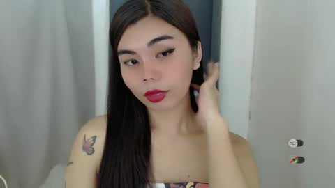 Snapshot of asuna_charming chatting on February 2, 9:51 am asuna_charming online show from February 2, 9:51 am