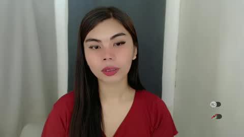 Snapshot of asuna_charming chatting on February 2, 8:19 pm asuna_charming online show from February 2, 8:19 pm