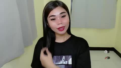 Snapshot of asuna_charming chatting on February 23, 2:14 pm asuna_charming online show from February 23, 2:14 pm