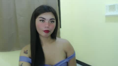 Snapshot of asuna_charming chatting on February 23, 11:25 pm asuna_charming online show from February 23, 11:25 pm