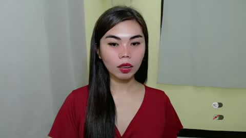 Snapshot of asuna_charming chatting on March 7, 5:17 pm asuna_charming online show from March 7, 5:17 pm