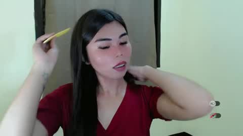 Snapshot of asuna_charming chatting on March 8, 9:18 pm asuna_charming online show from March 8, 9:18 pm