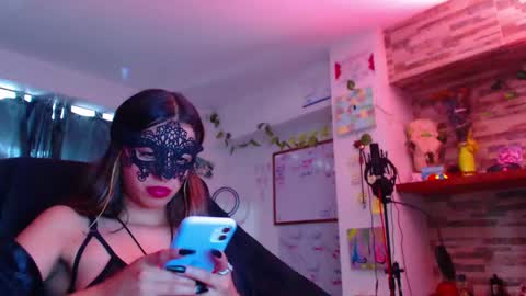 Snapshot of ateneasairce chatting on March 6, 6:48 pm Atenea online show from March 6, 6:48 pm