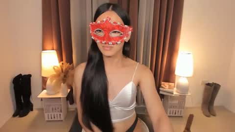 Athena Miles online show from February 24, 4:10 am
