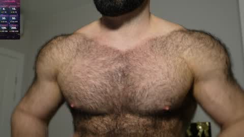 Snapshot of atlantis_is_calling_sos chatting on December 18, 7:19 pm Tony online show from December 18, 7:19 pm