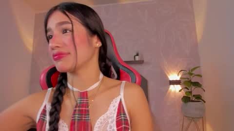 A U R O R A  online show from December 16, 3:11 am