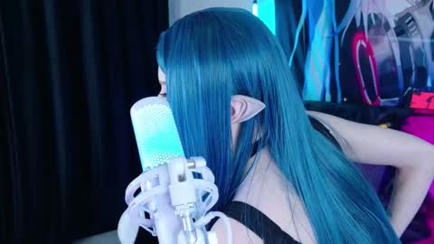 AURORA NATSUKI online show from November 14, 4:28 pm