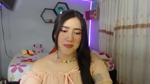 Aurora  online show from January 18, 4:15 am