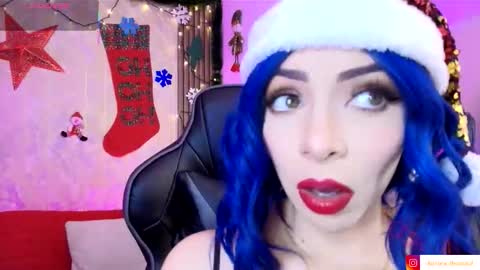 Aurora online show from December 16, 4:39 am