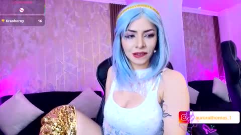 Aurora online show from February 2, 11:14 pm