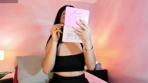 Aurora online show from January 14, 7:53 pm