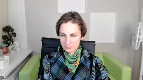 Snapshot of aurorascript chatting on December 5, 1:25 am Aurora online show from December 5, 1:25 am